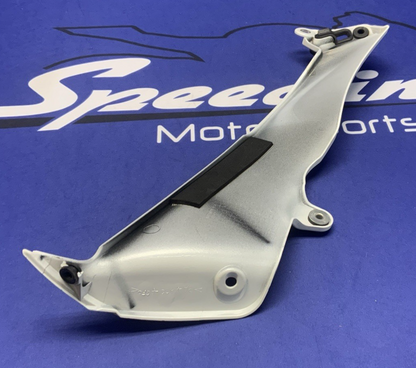 Yamaha Right Inner Panel 4 (Pearl White) R1 2012-2014 OEM 14B-2836N-10-P2