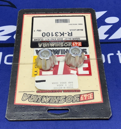 Yoshimura Bar End Kit (Silver) GSX-R 600/750/1000 2004-2007 R-K3100