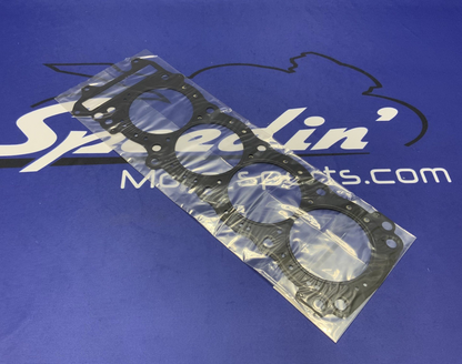 Vesrah Cylinder Head Gasket 0.45mm Hayabusa 2008-2017 RG-3009
