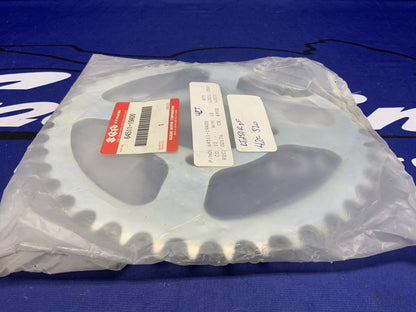 Suzuki Rear Sprocket LT250R QuadRacer 1985-1992 520 42 Tooth OEM 64511-19A00