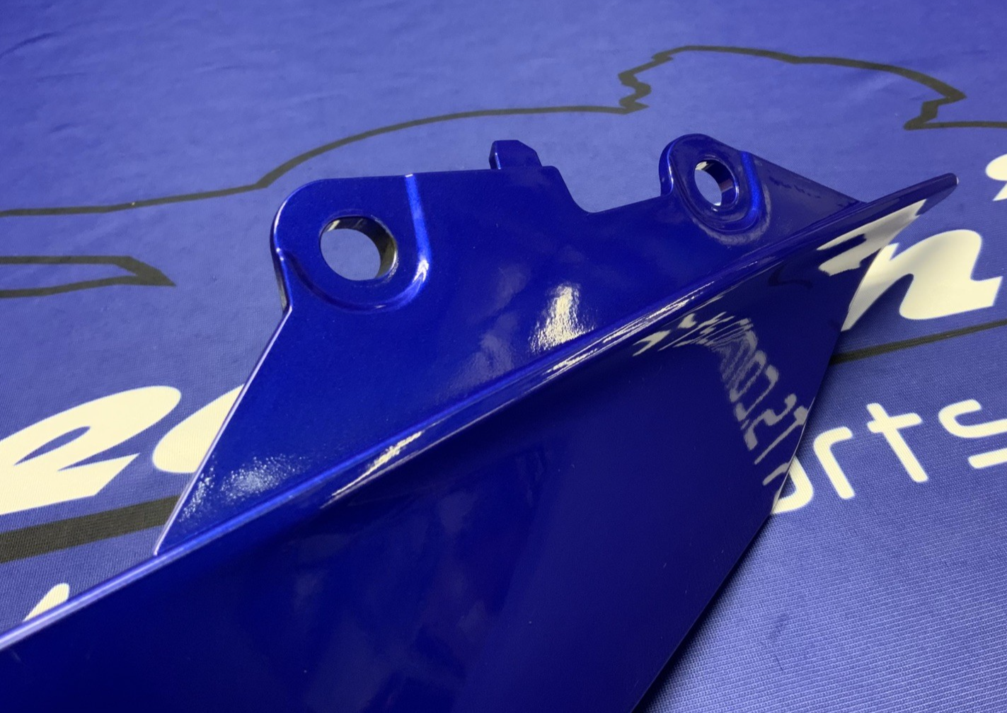 Yamaha Left Tail Fairing (Blue) YZF-R7 2022-2025 OEM BEB-21711-00-P0