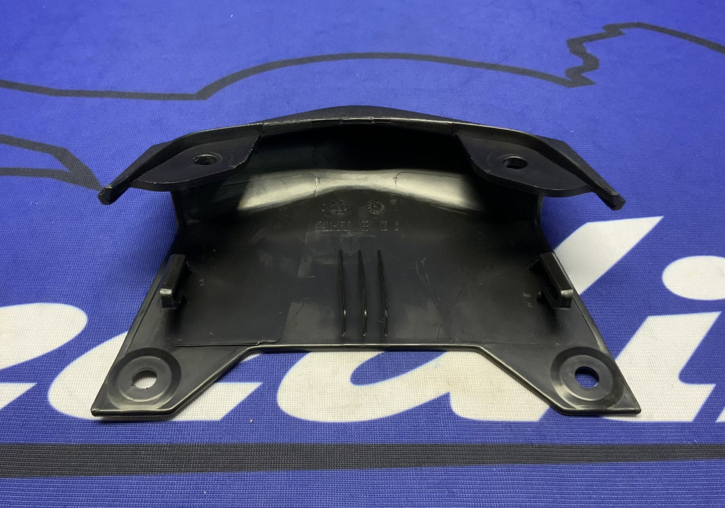 Suzuki Center Frame Cover GSX-8R/S 2023-2026 OEM 47411-25L00
