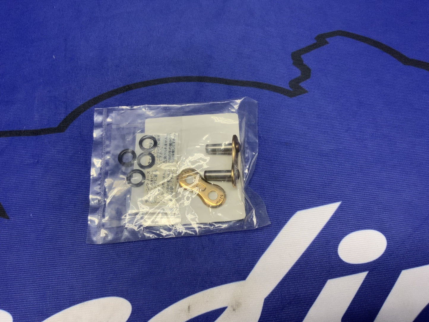 EK Chain Replacement Rivet Master Link Gold 520GP/3D-MLJ/G