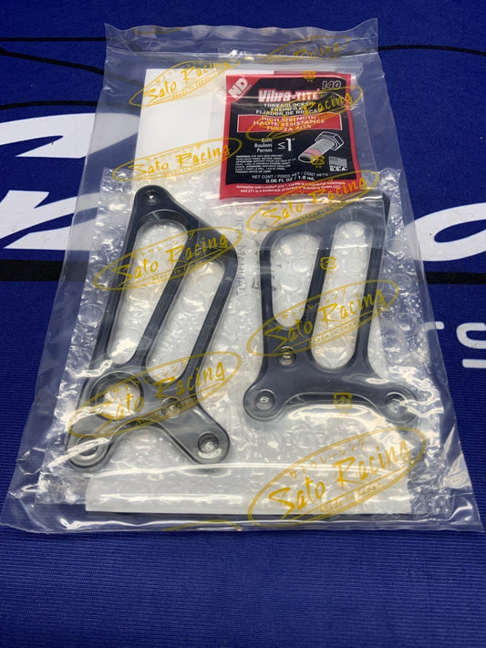 Sato Rear Sets Suzuki GSX-8R/S 2023-2026 S-GSX8RS-BK
