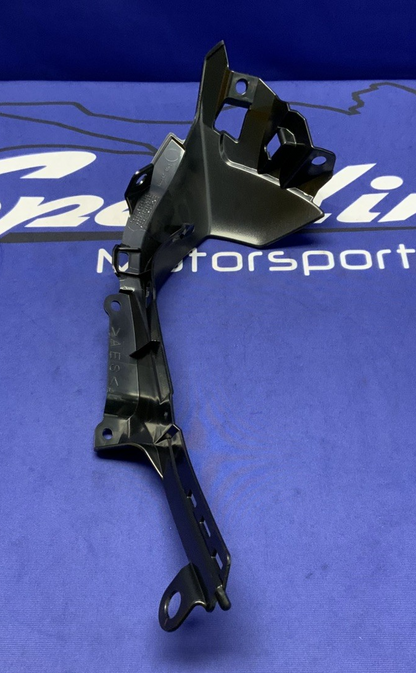 Yamaha Right Inner Cowling YZF-R6 2017-2020 OEM BN6-28229-00-00