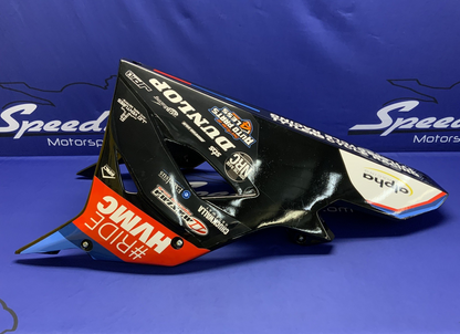 Alpha Racing Race Belly Pan BMW S1000RR 2023-2025 4663B001A02-1