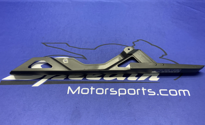 Suzuki Chain Guard GSX-8R/S 2023-2026 OEM 61310-25L00