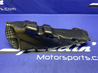 Suzuki Right Air Intake Duct GSXR 600/750 2011-2025 OEM 94420-14J00-1
