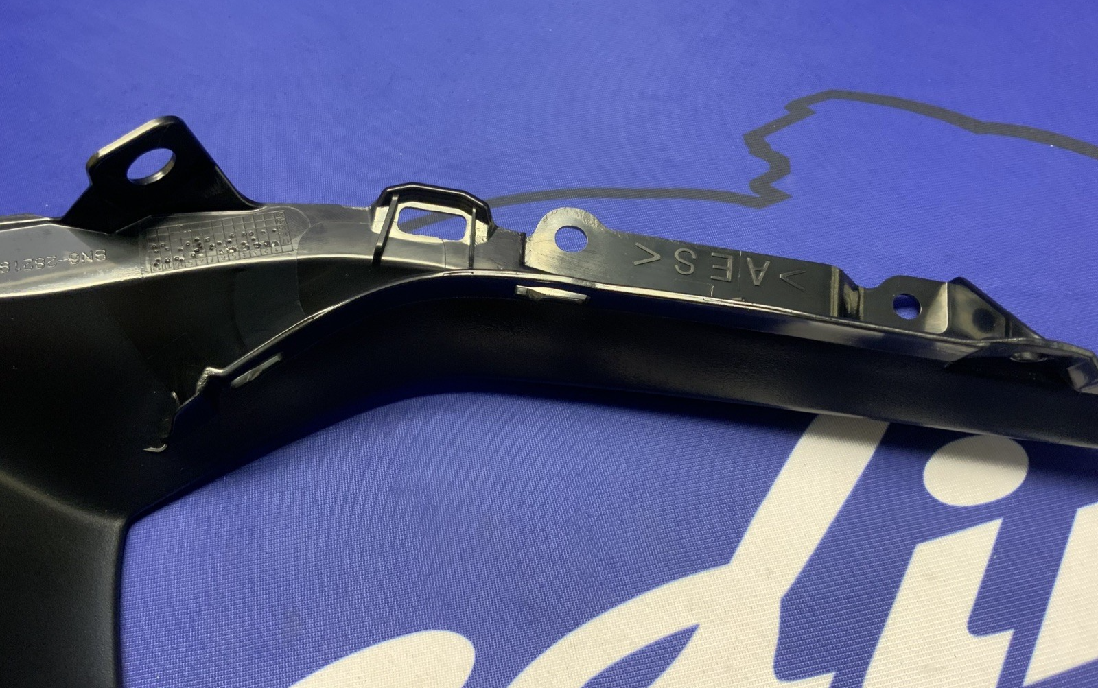 Yamaha Left Inner Cowling YZF-R6 2017-2024 OEM BN6-28219-00-00