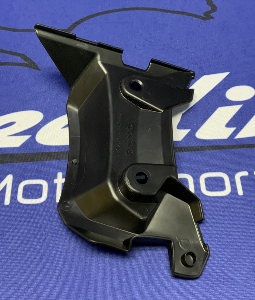 Suzuki Lower Rear Fender GSX-8R 2024-2026 OEM 63116-25L00