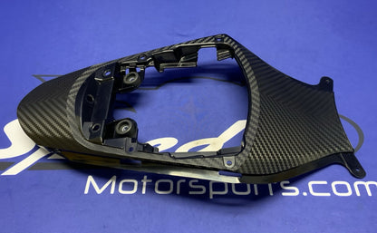 Suzuki Rear Frame Cover GSXR 750/600 2011-2026 OEM 47300-14J10-1