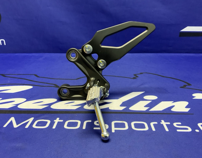 Yamaha Left Rear Set Bracket YZF-R9 2025 OEM BEA-27442-00-00