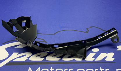 Yamaha Right Inner Cowling YZF-R6 2017-2024 OEM BN6-28229-00-00