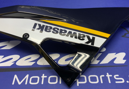 Kawasaki Left Lower Fairing Ninja 500 2024-2026 OEM 55028-0888-H8