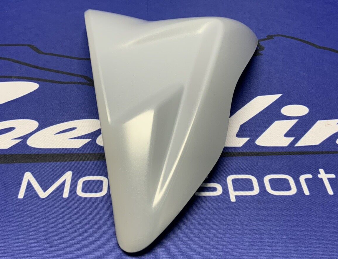 Suzuki Right Side Gray Fuel Tank Cover GSXR600/750 2022,2023 OEM 44270-14J80-QT7