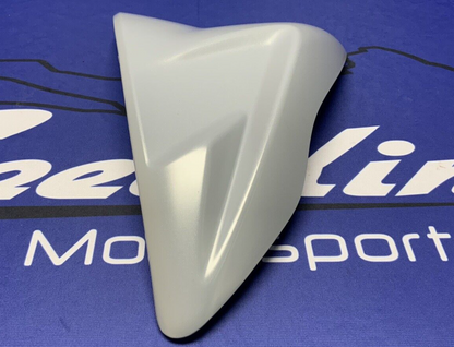 Suzuki Right Side Gray Fuel Tank Cover GSXR600/750 2022,2023 OEM 44270-14J80-QT7