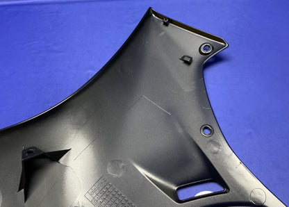 Yamaha Left Fairing (Raven Black) YZF-R6 2017-2026 OEM BN6-2835U-00-P1