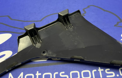 Suzuki Right Inner Side Fairing GSX-8R 2024-2026 OEM 94461-25L00