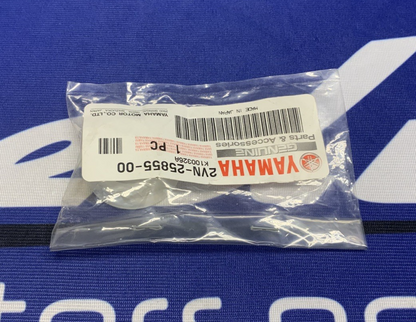 Yamaha Rear Brake Diaphragm Bushing Raptor 700 2006-2027 OEM 2VN-25855-00-00