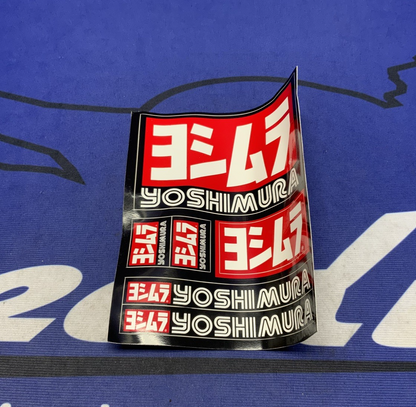 Yoshimura Alpha/T Sound Insert Kit GSXR 1000 2012-2016 INS-20-K