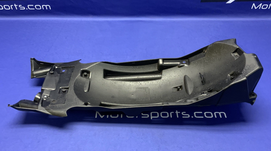 BMW Mud Guard R1200GS 2004-2007 OEM 46627667682