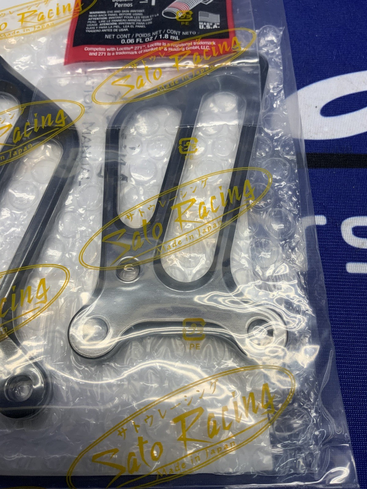 Sato Rear Sets Suzuki GSX-8R/S 2023-2026 S-GSX8RS-BK