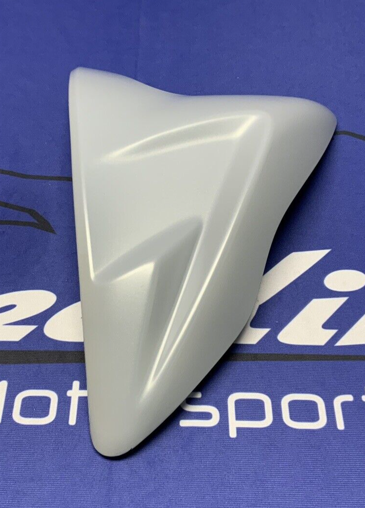 Suzuki Right Side Gray Fuel Tank Cover GSXR600/750 2017-2025 OEM 44270-14J80-QT7