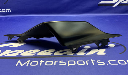 Yamaha Right Tail Fairing YZF-R6 2017-2026 OEM BN6-21721-00-P1-1