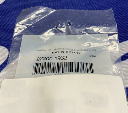Kawasaki Front Sprocket Lock Washer Ninja 400 2018-2023 OEM 92200-1932