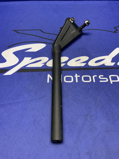 Suzuki Right Handle Bar W/ Hardware GSX-8R 2024-2026 OEM 56111-25L20-1
