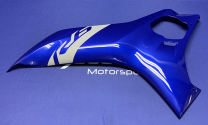 Yamaha Left Lower Fairing (Blue) YZF-R6 2017-2024 OEM BN6-W283U-90-P0