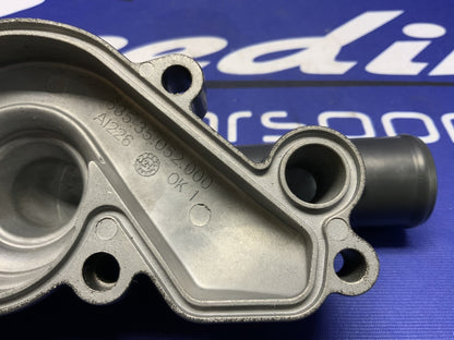 KTM Water Pump Outlet Cover 790 Duke 18-21, 890 Duke/R 20-23 OEM 6353505200041
