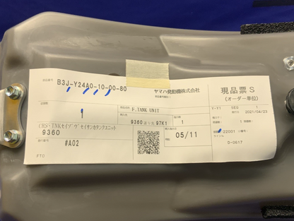 Yamaha Fuel Tank Assembly W/ Fuel Pump YZ250FX 2020-2023 OEM B3J-24110-00-00