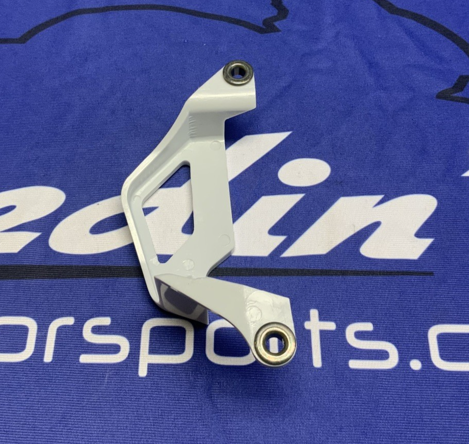 Yamaha Rear Brake Caliper Protector YZ125 1995-2002 OEM 4GY-27491-00-00
