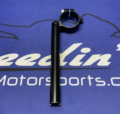 Suzuki Right Handlebar GSXR 600/750 2011-2026 OEM 56111-14J00