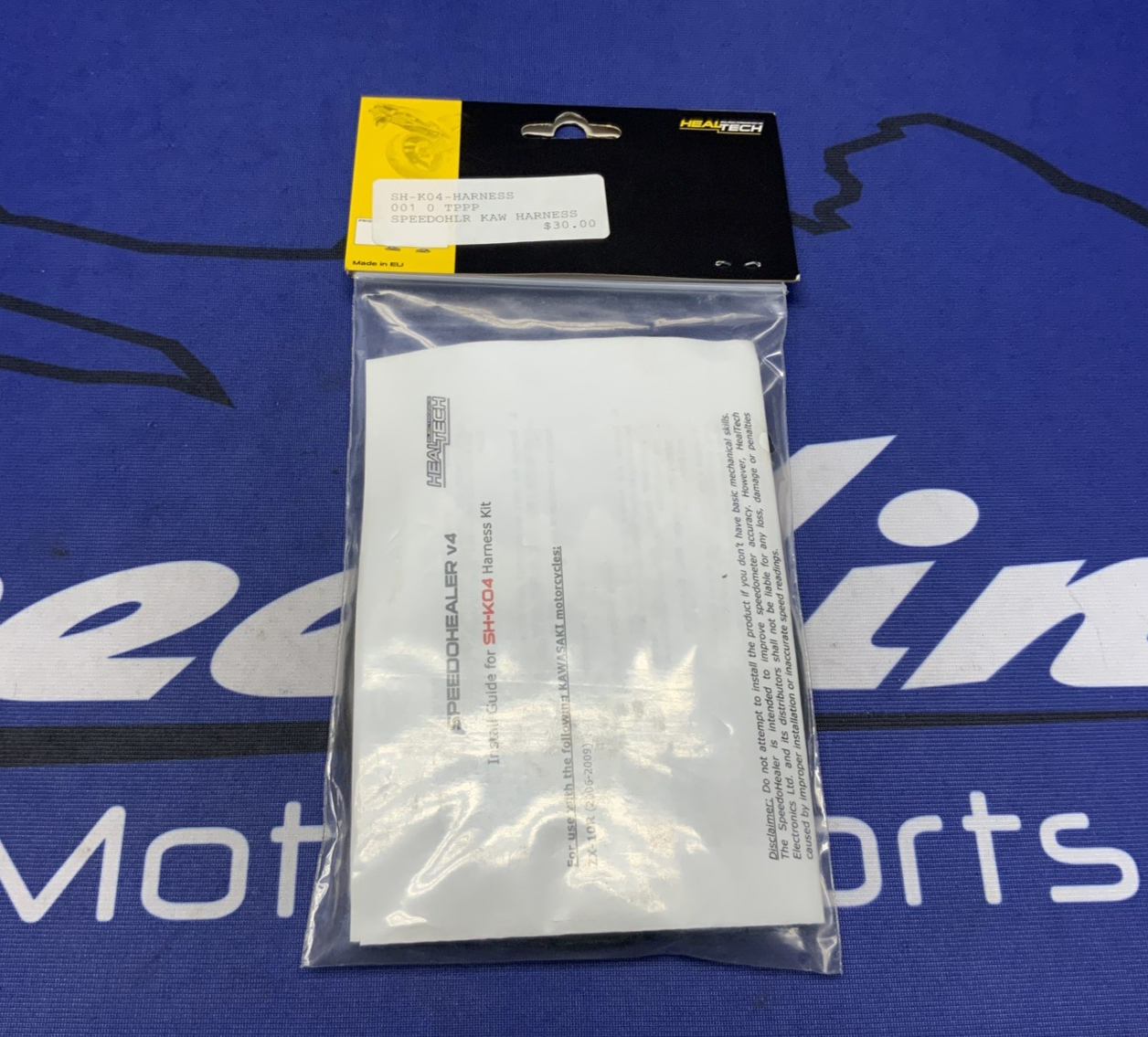 Heal Tech Harness Kit ZX-10R 2006-2009 SH-K04