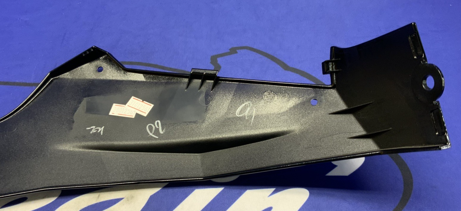 Kawasaki Left Lower Fairing Ninja 500 2024-2026 OEM 55028-0888-H8
