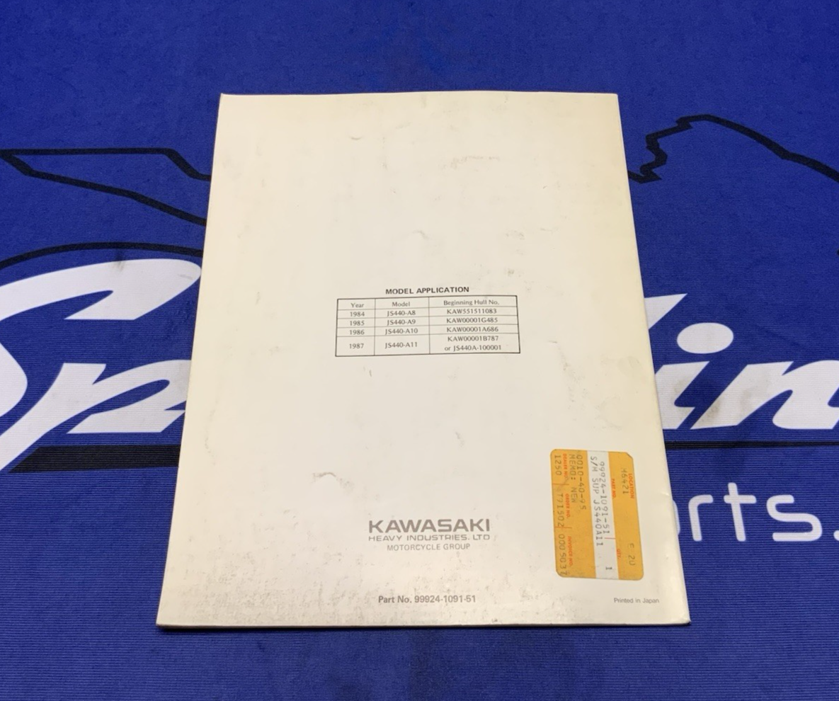 Kawasaki Jet Ski JS440 Service Manual 1984-1987 OEM 99924-1091-51