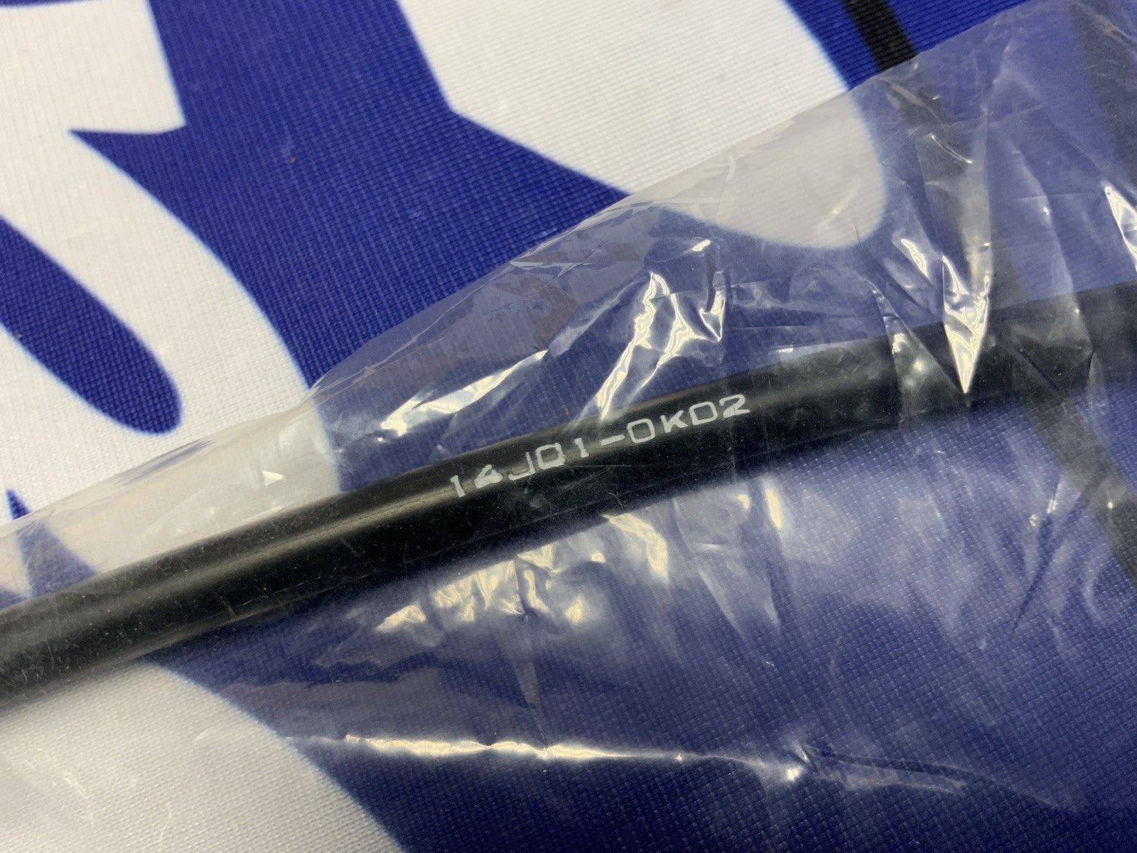 Suzuki Throttle Cable No. 1 GSXR 600/750 2011-2024 OEM 58300-14J01
