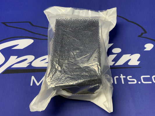 Polaris Intake Air Pre-Filter Ranger 400-2010-2014 OEM 5812253