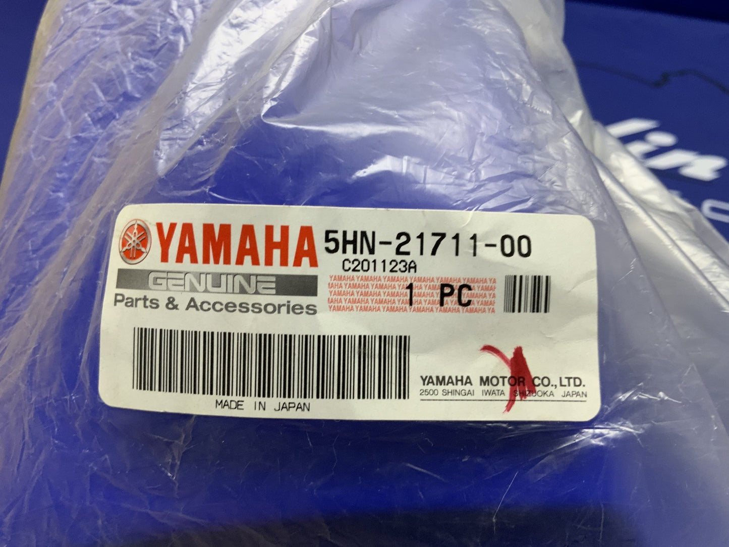 Yamaha Rear Cover Blue TT-R90 2000-2003 OEM 5HN-21711-00-00
