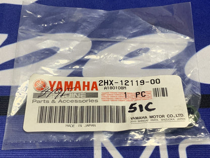 Yamaha Valve Stem Seal TTR125L 2000-2015 OEM 2HX-12119-00-00