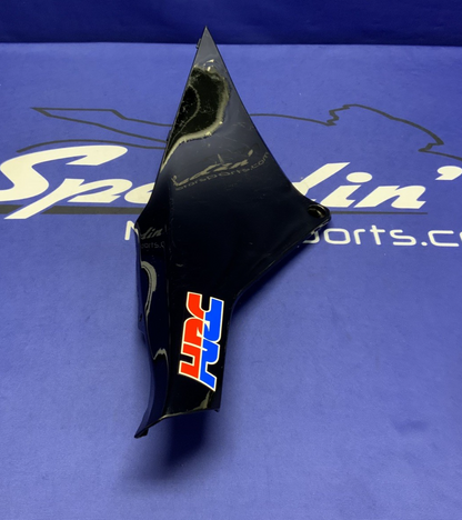 Honda Right Side Cover Black CBR600RR 2014-2016 OEM 83601-MJC-A00ZC