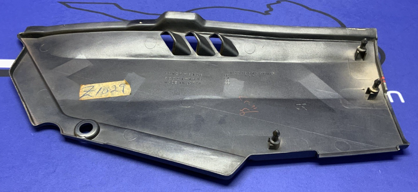 Kawasaki Right Side Cover (Ebony) GPX 750R 1987-1989 OEM 36002-5303-T4