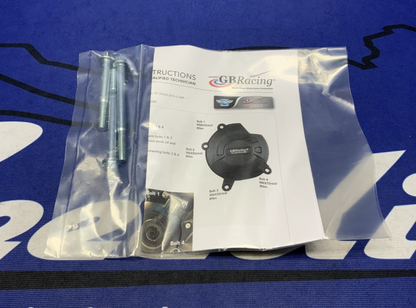 GB Racing Secondary Water Pump Cover SV650 2015-2025 EC-SV650-2015-5-GBR
