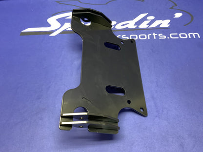 Suzuki WARN Plow Mount KingQuad LT A400 AS 08-10 OEM 99000-990YW-004