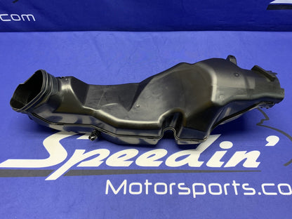 Suzuki Left Air Intake Duct GSXR 600/750 2011-2025 OEM 94430-14J00