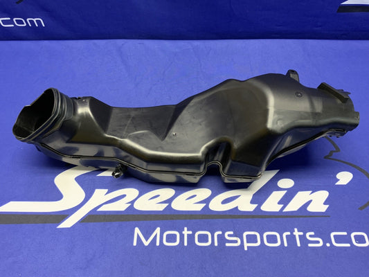 Suzuki Left Air Intake Duct GSXR 600/750 2011-2025 OEM 94430-14J00
