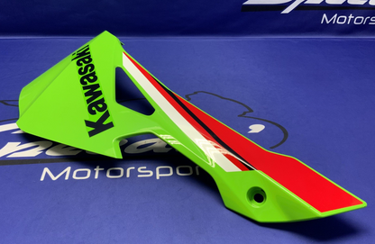 Kawasaki Right Lower Fairing (Green) ZX-4RR 2023-2026 OEM 55028-0735-777-1