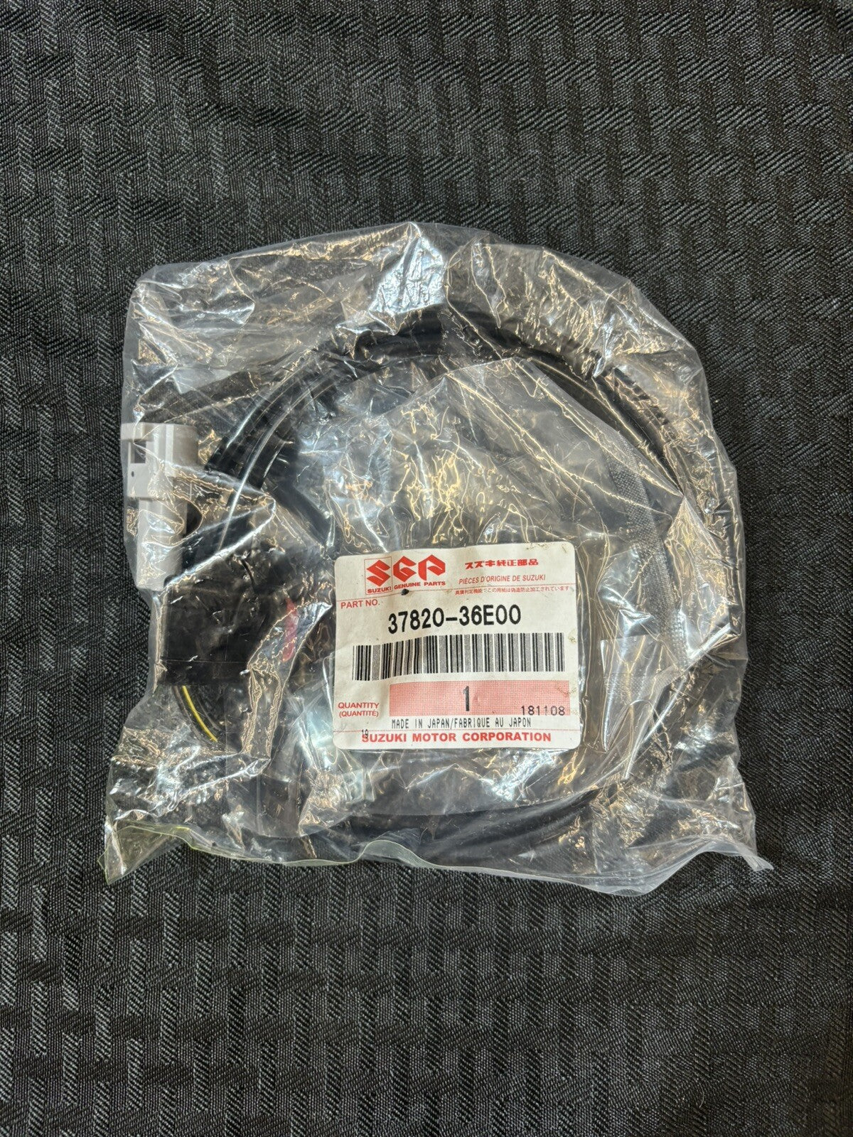 Suzuki OEM Engine Kill Switch RM, RMZ, DR-Z 37820-36E00